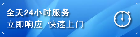 垣曲上门补胎电话