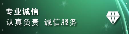 垣曲道路救援电话